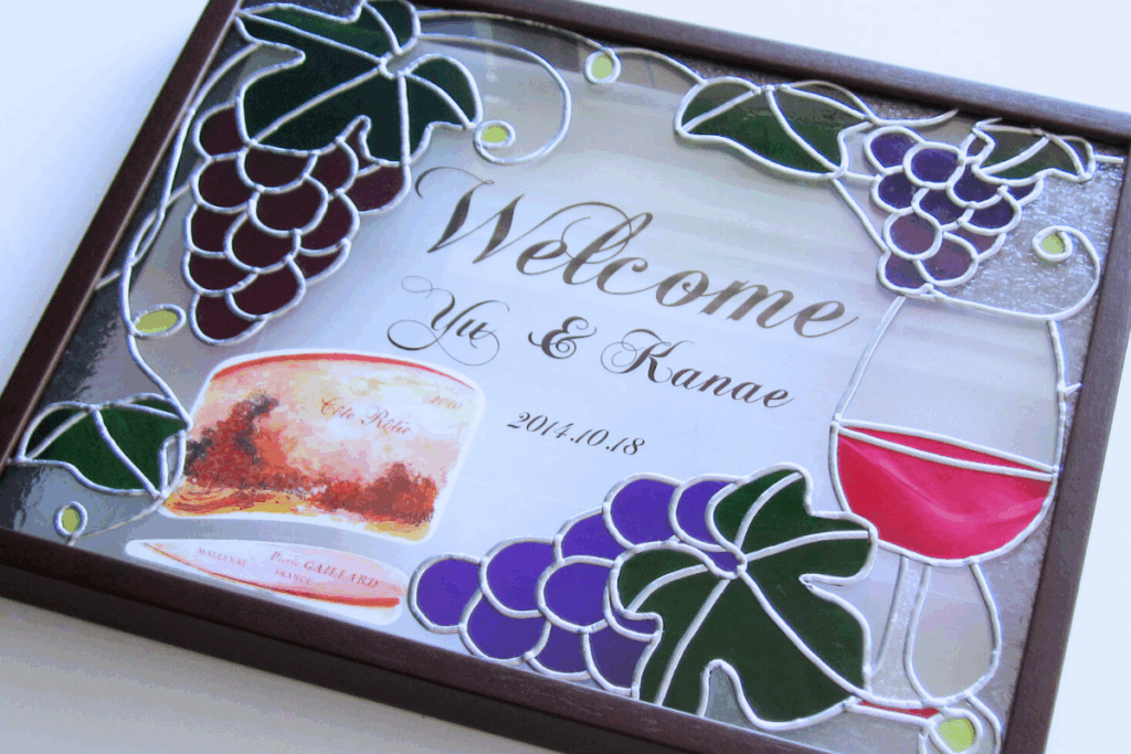 ブドウとワイン