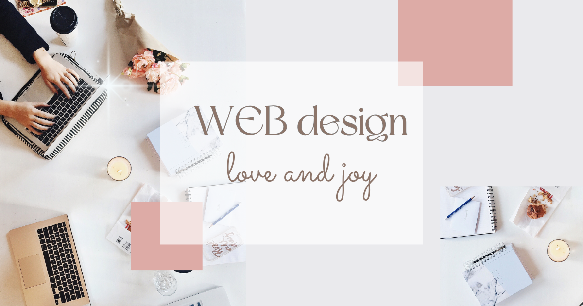 投稿についてもっと詳しく WordPress制作体験